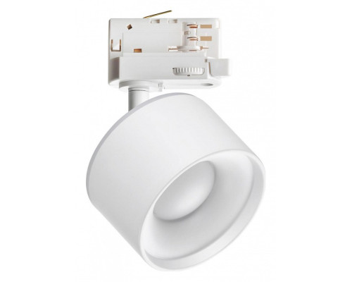 Светильник на штанге Novotech Giro 358976 Светильник на штанге Novotech Giro 358976