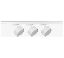 Комплект трековый Эра  TR71-SET3-GX53-WH