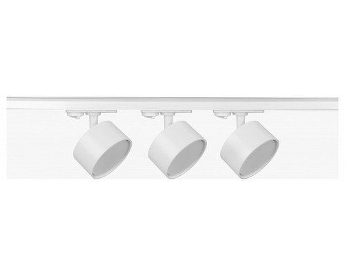 Комплект трековый Эра TR71-SET3-GX53-WH Комплект трековый Эра TR71-SET3-GX53-WH