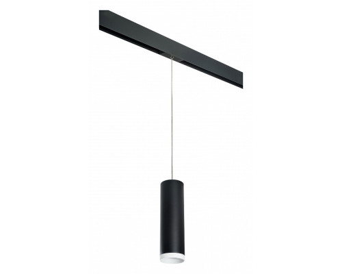 Подвесной светильник Lightstar Rullo PRORP64973486 Подвесной светильник Lightstar Rullo PRORP64973486