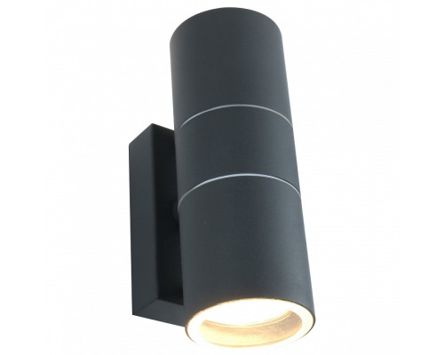 Светильник на штанге Arte Lamp Mistero A3302AL-2GY Светильник на штанге Arte Lamp Mistero A3302AL-2GY