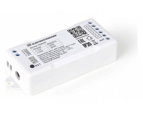 Контроллер-выключатель Elektrostandard Аксессуары для светодиодных лент 12/24V Умный дом a055256 Контроллер-выключатель Elektrostandard Аксессуары для светодиодных лент 12/24V Умный дом a055256