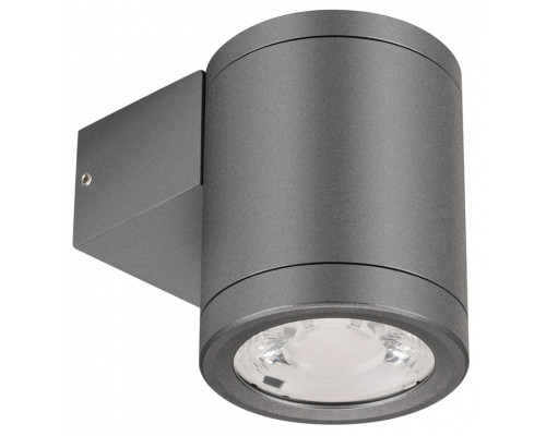 Светильник на штанге Arlight LGD-RAY 038153 Светильник на штанге Arlight LGD-RAY 038153