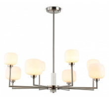 Люстра на штанге Ambrella Light LH LH53003