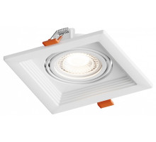 Встраиваемый светильник Hesby Lighting Drammen 0091