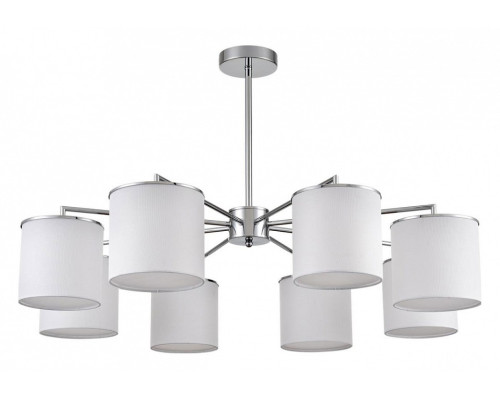 Люстра на штанге Lumion Suntori 6591/8