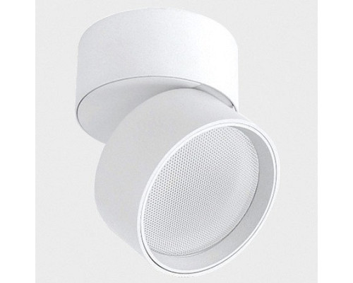 Светильник на штанге Italline IT02-006 IT02-006 white 3000K Светильник на штанге Italline IT02-006 IT02-006 white 3000K