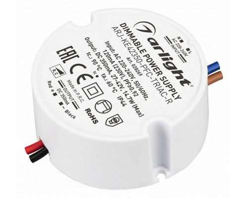 Блок питания с проводом Arlight ARJ 028269 Блок питания с проводом Arlight ARJ 028269