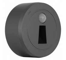 Накладной светильник Arte Milano Am-track-sockets-39 397953TLS/LWS Grey