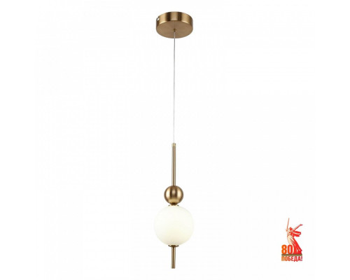 Подвесной светильник F-promo Chantra 4088-1P Подвесной светильник F-promo Chantra 4088-1P