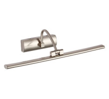 Подсветка для зеркала Zortes Blowe ZRS.63236.8