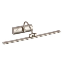Подсветка для зеркала Zortes Blowe ZRS.63236.8