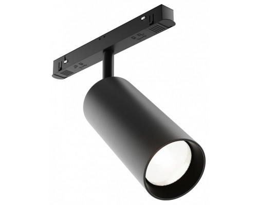 Светильник на штанге Maytoni Focus LED TR032-4-20WTW-S-DD-B Светильник на штанге Maytoni Focus LED TR032-4-20WTW-S-DD-B