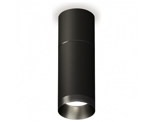 Накладной светильник Ambrella Light XS XS6323061 Накладной светильник Ambrella Light XS XS6323061
