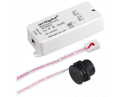 Датчик движения Arlight SR-8001 020209 Датчик движения Arlight SR-8001 020209