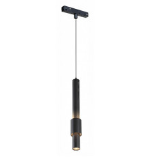 Подвесной светильник iLedex Technical VISION48/22 4822-014-H320-12W-24DG-4000K-BK