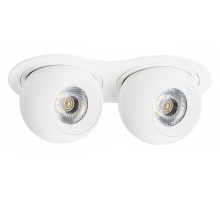 Встраиваемый светильник Lightstar Intero BALL i6266262