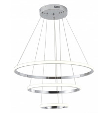 Подвесной светильник Zortes Ringolight ZRS.33322.75C