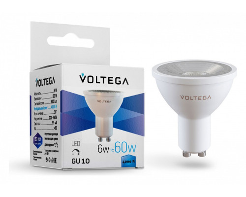Лампа светодиодная Voltega Sofit dim GU10 Lens GU10 6Вт 4000K 7109 Лампа светодиодная Voltega Sofit dim GU10 Lens GU10 6Вт 4000K 7109