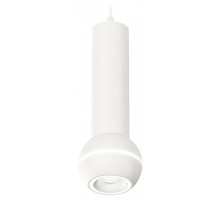 Подвесной светильник Ambrella Light XP XP1101014