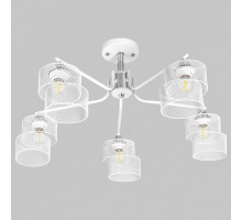 Люстра на штанге Imex MD.4252 MD.4252-5-S-WH+CH