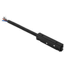 Токопровод концевой Hesby Lighting ElDeko 0068