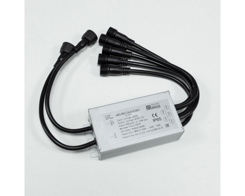 Блок питания с проводом Arlight Ard Pro Dmx 32275 Блок питания с проводом Arlight Ard Pro Dmx 32275