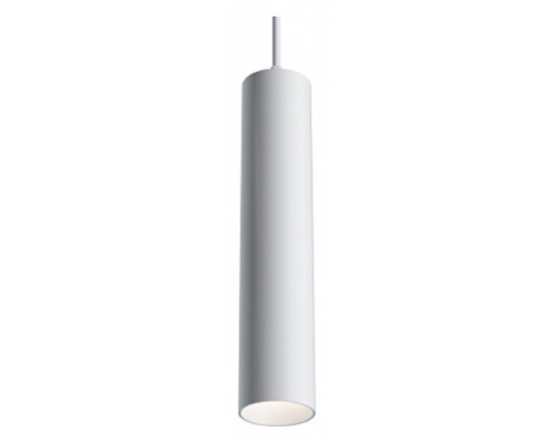 Подвесной светильник Maytoni Focus LED TR016-2-12W3K-W Подвесной светильник Maytoni Focus LED TR016-2-12W3K-W