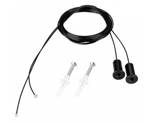 Подвес Arlight ARL-ROUND 052154