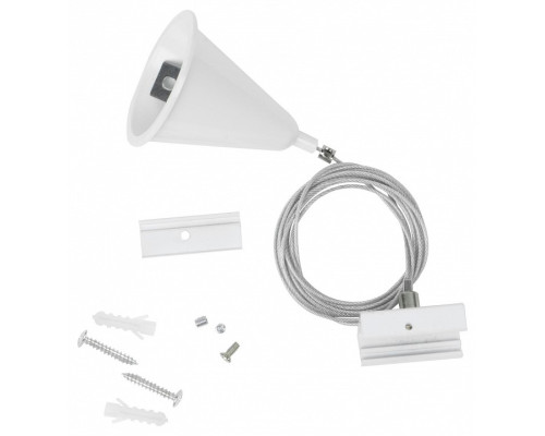 Подвес для трека Uniel UFB-H41 WHITE 1 POLYBAG UL-00010400 Подвес для трека Uniel UFB-H41 WHITE 1 POLYBAG UL-00010400