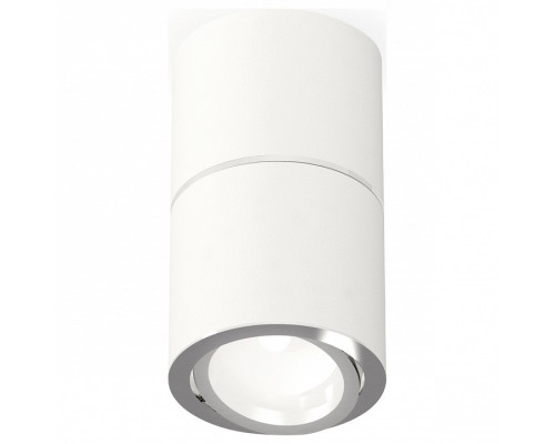 Накладной светильник Ambrella Light XS XS7401160 Накладной светильник Ambrella Light XS XS7401160