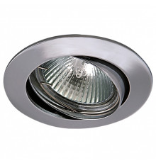 Встраиваемый светильник Lightstar Lega 16 011024