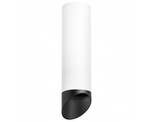 Накладной светильник Lightstar Rullo R649687 Накладной светильник Lightstar Rullo R649687