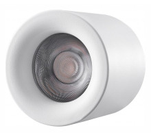 Накладной светильник iLedex Technical Metrica 113-12W-D100-4000K-24DG-WH