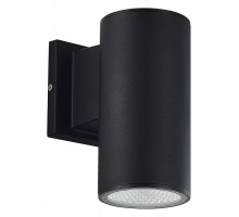 Светильник на штанге ST-Luce Tubo SL9530.401.01