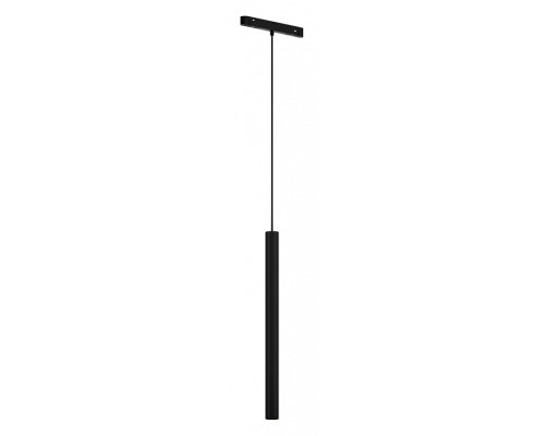 Подвесной светильник Maytoni Focus LED TR226-4-5WTW-M-DD2-B Подвесной светильник Maytoni Focus LED TR226-4-5WTW-M-DD2-B
