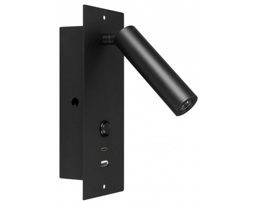 Бра Arlight SP-BED 046880 Бра Arlight SP-BED 046880