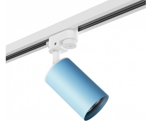 Светильник на штанге Lightstar Rullo R1T435 Светильник на штанге Lightstar Rullo R1T435