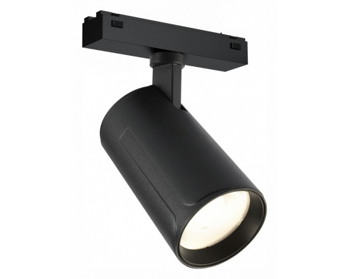 Светильник на штанге iLedex Technical VISION48/25 4825-048-D70-20W-36DG-4000K-BK Светильник на штанге iLedex Technical VISION48/25 4825-048-D70-20W-36DG-4000K-BK
