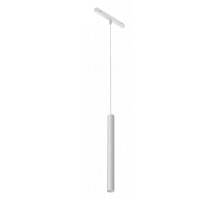 Подвесной светильник iLedex Technical VISION48/22 SMART 4822-009-H400-10W-24DG-WH