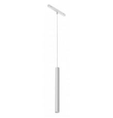 Подвесной светильник iLedex Technical VISION48/22 SMART 4822-009-H400-10W-24DG-WH