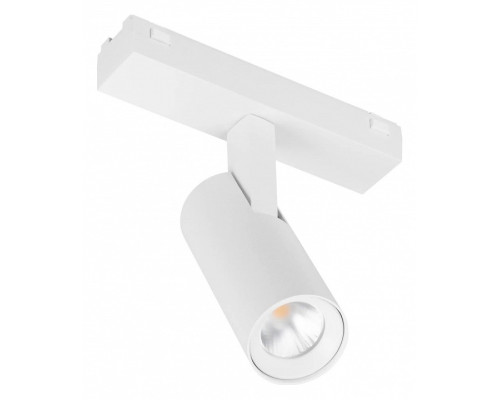 Светильник на штанге Arlight MAG-VIBE 044464 Светильник на штанге Arlight MAG-VIBE 044464