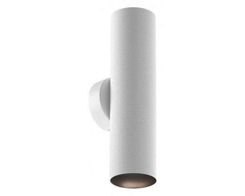 Бра Maytoni Artisan C080WL-02-GU10-W Бра Maytoni Artisan C080WL-02-GU10-W