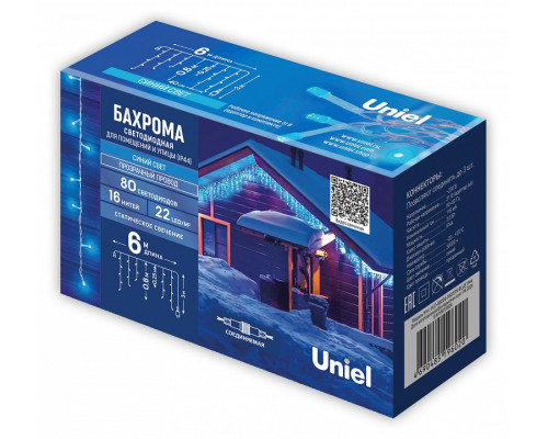 Бахрома световая Uniel UL-00012075 Бахрома световая Uniel UL-00012075
