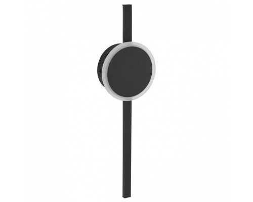 Бра Citilux Стиг CL203301 Бра Citilux Стиг CL203301