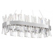 Подвесной светильник Natali Kovaltseva Smart Нимбы LED LAMPS 81251