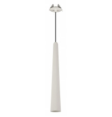 Подвесной светильник Arlight STIRIA 054464