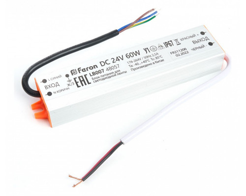Блок питания Feron lb007 48057 Блок питания Feron lb007 48057