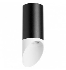 Подвесной светильник Lightstar Rullo RP43736