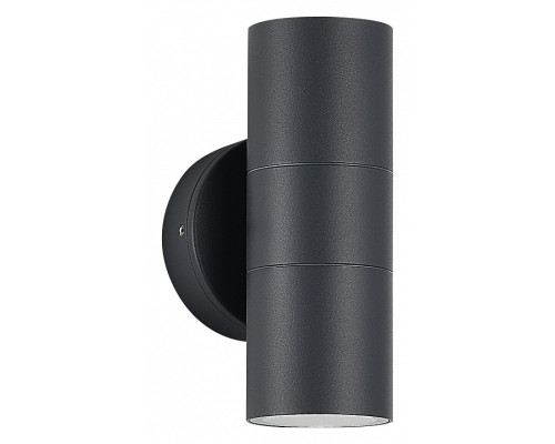 Накладной светильник ST-Luce Tubo SL9008.701.02 Накладной светильник ST-Luce Tubo SL9008.701.02